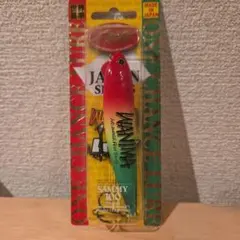 Fisherman crazyswimmer 105 115g アルミバージョン - メルカリ