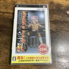 Item thumbnail for item ddf66fec-1475-41bb-a619-1d6d52c5b357