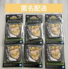 ヒロアカ　一番くじ　幸せの上に　ホークス　ラバーコレクション