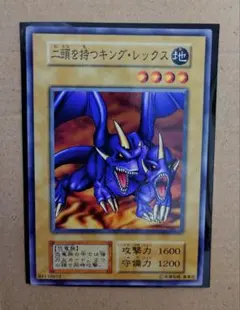 kurukuru2007様 リクエスト 6点 まとめ商品