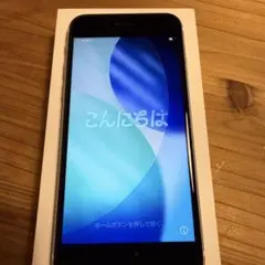 iPhone SE2