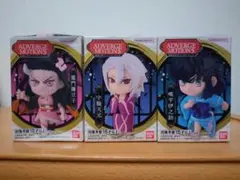 【ゲリラセール中】鬼滅の刃　フィギュア　宇髄天元　嘴平伊之助　竈門禰豆子