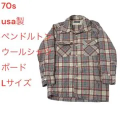 70s ペンドルトン　ボードシャツ　オープンカラー　開襟　usa製　Lサイズ