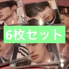 ♡様 専用 6枚セット