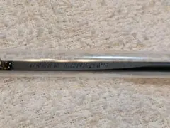 Item thumbnail for item 3d7cd36e-f091-4615-83ad-efa82326d6a0