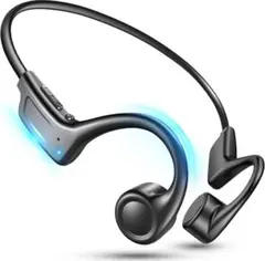 骨伝導 イヤホン Bluetooth オープンイヤー ワイヤレス 軽量 防水