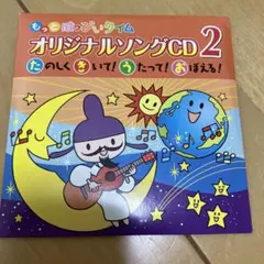 Item thumbnail for item 536c570a-8bd7-4e16-8231-0acae2b91505