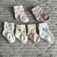 ベビー靴下　セット 6足　新生児　7-9