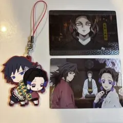 鬼滅の刃 冨岡義勇　胡蝶しのぶ　鬼舞辻無惨　産屋敷耀哉