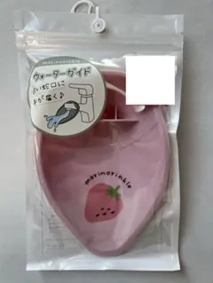 Item thumbnail for item ef8ef88e-1e64-48ca-9157-be992a723d9d