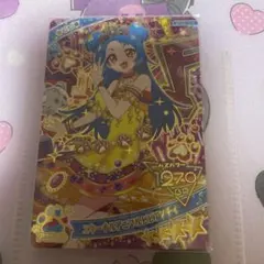 Item thumbnail for item 6ee65b09-6940-4e42-bcbc-1098395fb279