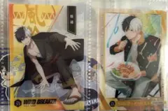 Item thumbnail for item c235f76a-a50e-4e50-8e02-b7bb27b23f70