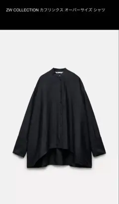 Item thumbnail for item def5b730-b5cc-4fa3-8425-4fab443a0fb1