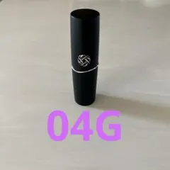 限定値下げ コスメデコルテ ルージュデコルテ クリームグロウ 04G