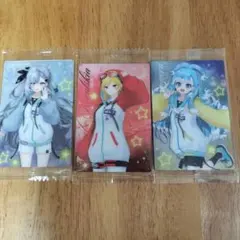 ホロライブ ウエハース カード vol.5　ホロライブインドネシア　3枚