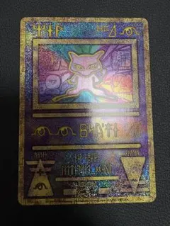 2026年最新】ポケモンカード ミュウ 古代の人気アイテム - メルカリ