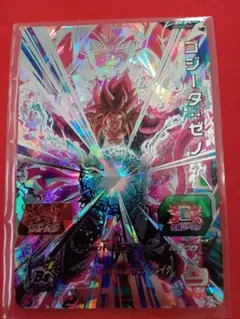スーパードラゴンボールヒーローズ ゴジータ：ゼノ ①