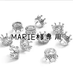 ロンデル◆スペーサービーズ◆王冠◆リング型◆アンティークシルバー◆30個セット