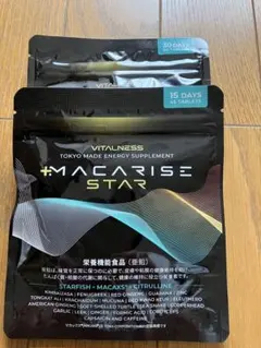2025年最新】マカライズスターの人気アイテム - メルカリ