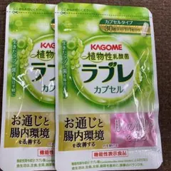 いろんなものドットコム。様 リクエスト 2点 まとめ商品