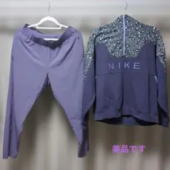 NIKE　フロントジップパーカー、トレーニングパンツ　セット