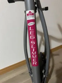 2025年最新】レッグスリマーの人気アイテム - メルカリ