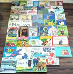 絵本まとめ売り 33冊 幼児〜低学年向け 人気絵本 福音館書店 くもん推薦図書k 絵本 まとめ売り 33冊 幼児〜低学年向け 人気絵本 福音館書店 くもん