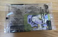 ポケモンフレンダ　タケルライコ　あたりキャンペーン