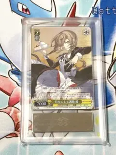 Reバース ブルーアーカイブ アリス ARS 10+ - メルカリ