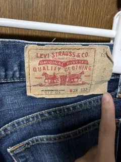Levi's 517ストレートデニム W28 L33