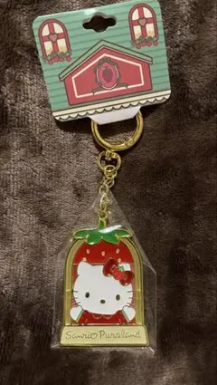 サンリオ ピューロランド限定グッズ いちごシリーズ キーホルダー ハローキティ