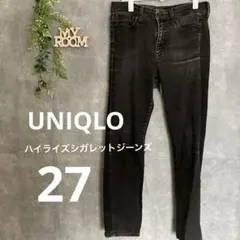 UNIQLO ユニクロ レディース ブラック 黒 ユニクロ　スリムストレー
