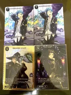 特防隊の忍者侍 凶鳥狂死香 HUNDRED LINE ビルディバイド - メルカリ