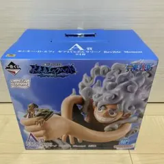 ワンピース ルフィ フィギュア Reviable Moment