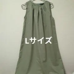 ノースリーブロングワンピース Lサイズ オリーブグリーン