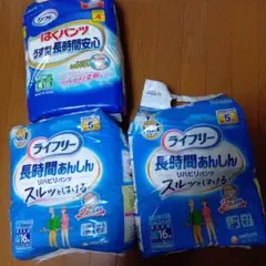 Item thumbnail for item de8f3a14-146c-41f0-bb26-f7d7a0dd5da7