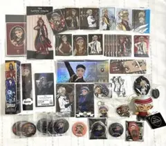 ツイステ☆カリム スカラビア まとめ売り