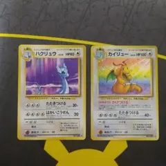 near様 リクエスト 3点 まとめ商品