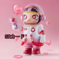 サーフマン様 リクエスト 2点 まとめ商品