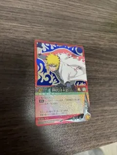 【PSA10】ナルティメットクロス　二代目火影　UR PSA10】ナルティメットクロス 二代目火影 UR - メルカリ