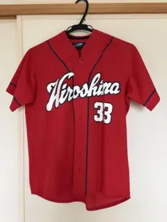 広島東洋カープ 菊池涼介 ユニフォーム 33