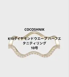 Item thumbnail for item e0e03253-d918-4de4-9e3f-0883aed4662f