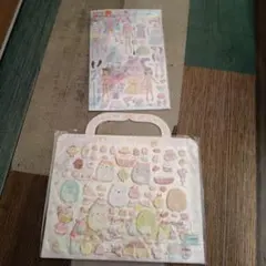 すみっコぐらし シールバッグ おまけ付き シール