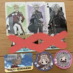 東京リベンジャーズまとめ売り