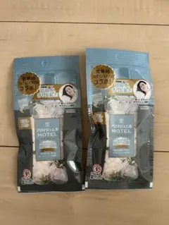 アロマジュエル HOTEL ホワイトティー 2個セット