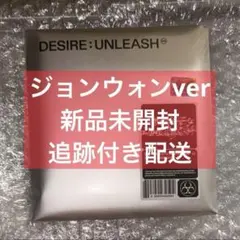 ENHYPEN DESIRE UNLEASH ENGENE ver ジョンウォン