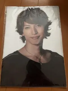 未開封 大倉忠義 クリアファイルBESTKANJANI8LIVETOUR2012