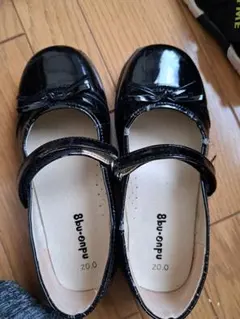 キッズ　フォーマルシューズ　20.0cm