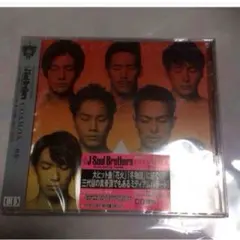 三代目☆CD