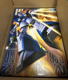 2026年最新】mgパーフェクトジオングの人気アイテム - メルカリ